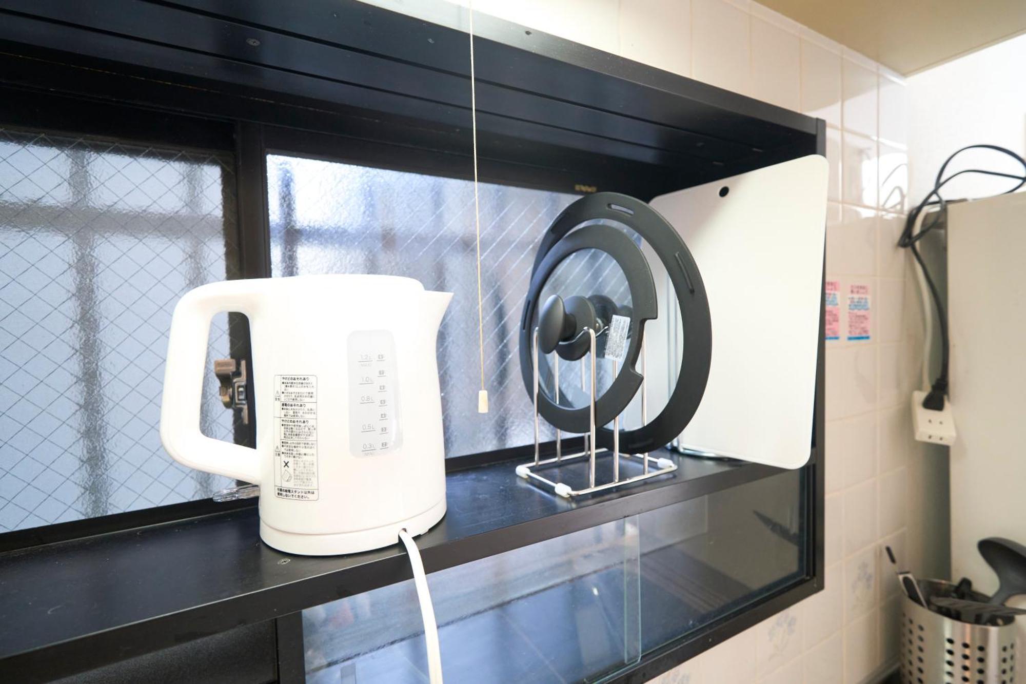Appartement Finoa Residential Kita-ikebukuro *
